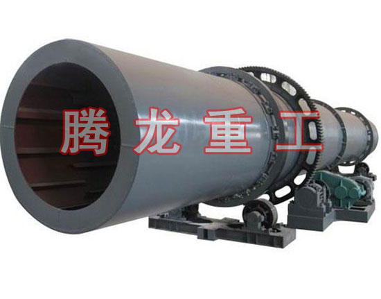 復(fù)合肥轉(zhuǎn)筒烘干設(shè)備 、復(fù)合肥轉(zhuǎn)筒干燥設(shè)備 、復(fù)合肥轉(zhuǎn)筒烘干機(jī)、復(fù)合肥轉(zhuǎn)筒干燥機(jī)、復(fù)合肥轉(zhuǎn)筒烘干機(jī)械