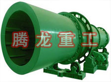 煤泥轉(zhuǎn)筒烘干設(shè)備 、煤泥轉(zhuǎn)筒干燥設(shè)備 、煤泥轉(zhuǎn)筒烘干設(shè)機(jī)、煤泥轉(zhuǎn)筒干燥機(jī) 、煤泥轉(zhuǎn)筒回轉(zhuǎn)窯烘干設(shè)備