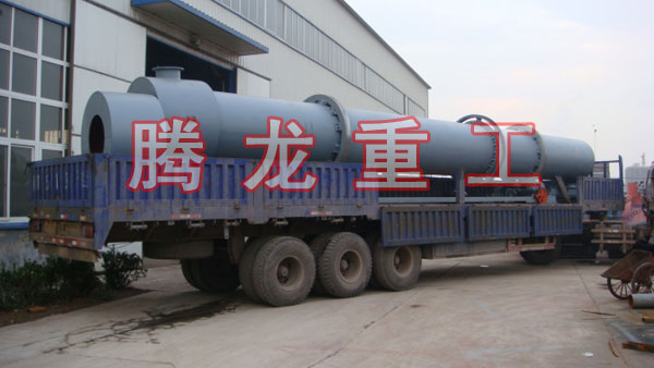 三筒烘干機(jī)、三筒干燥機(jī)、三筒烘干設(shè)備、三筒干燥設(shè)備、轉(zhuǎn)筒烘干設(shè)備、轉(zhuǎn)筒干燥機(jī)