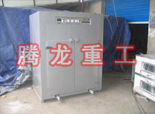 海產(chǎn)品烘干箱、海產(chǎn)品干燥箱、海產(chǎn)品干燥機、海產(chǎn)品烘干機、海產(chǎn)品烘干設(shè)備、海產(chǎn)品干燥設(shè)備、海參烘干機