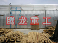 木材干燥箱價格、木材烘干箱價格、木材干燥箱生產廠家、木材烘干箱生產廠家