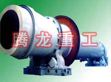 沙子烘干機(jī)、沙子干燥機(jī)、沙子烘干設(shè)備、沙子干燥設(shè)備、河沙黃沙烘干機(jī)