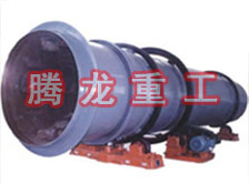 工業(yè)烘干機(jī)、工業(yè)干燥機(jī)、 粉煤灰煤泥水渣脫硫石膏木薯渣果渣褐煤污泥豆渣礦渣蘭炭碳酸鈣石墨石烘干機(jī)